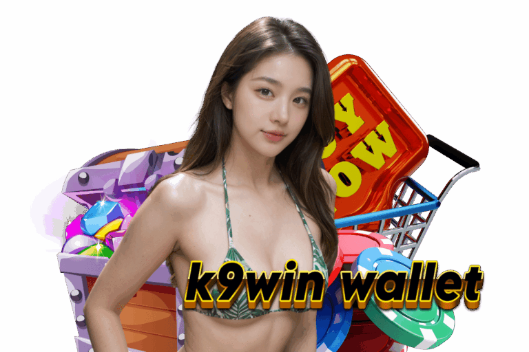 k9win wallet ติดต่อ