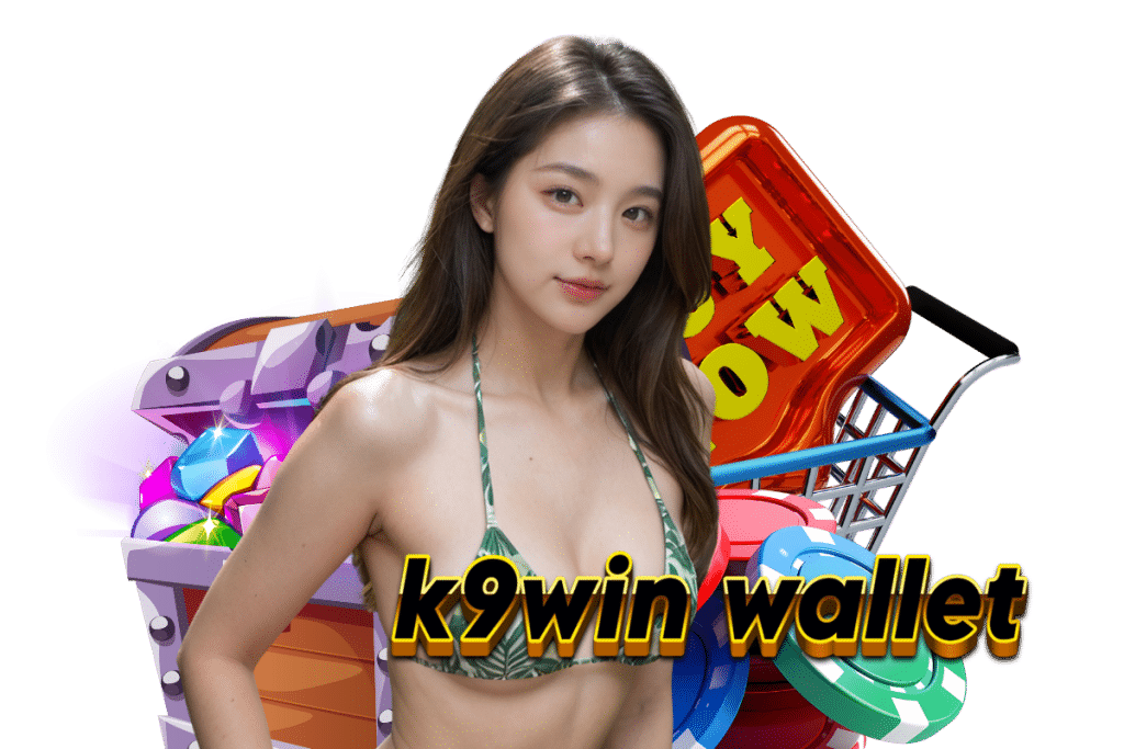 k9win wallet ติดต่อ