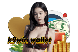 k9win wallet โปรโมชั่น