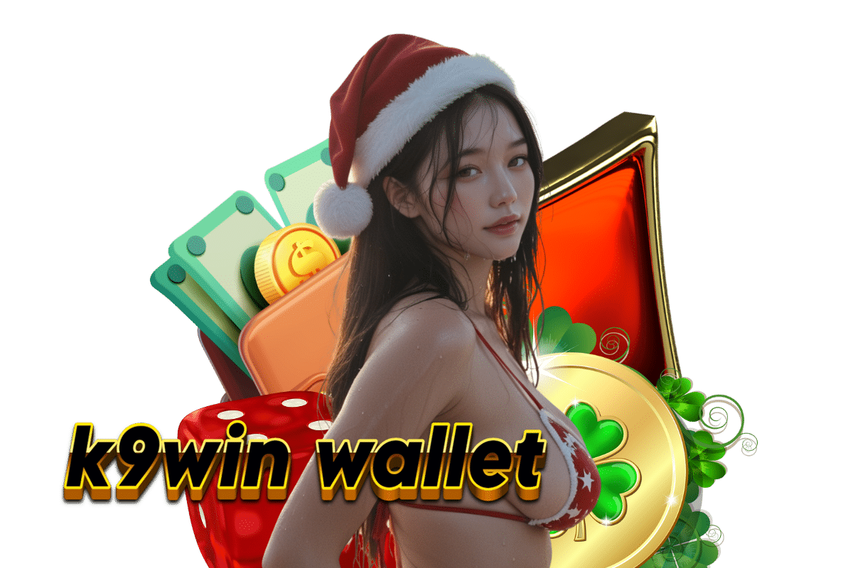 k9win เครดิตฟรี 100
