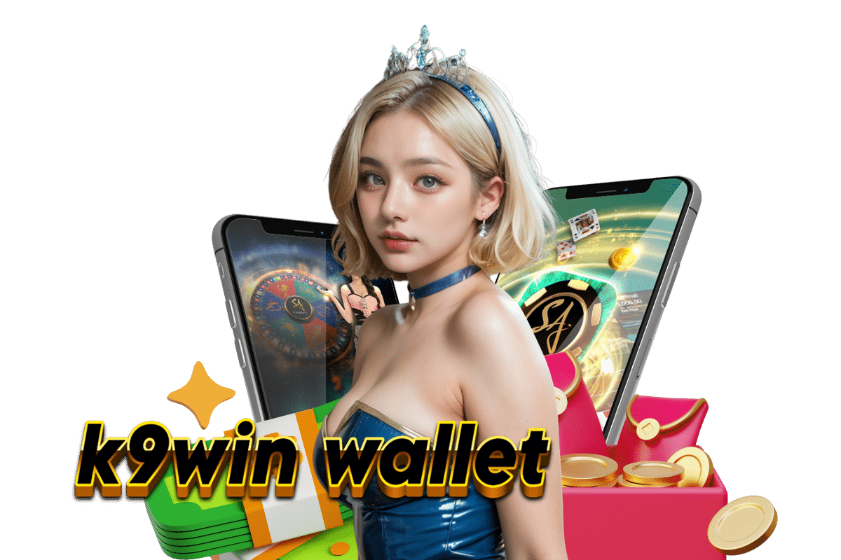 k9win เว็บตรง