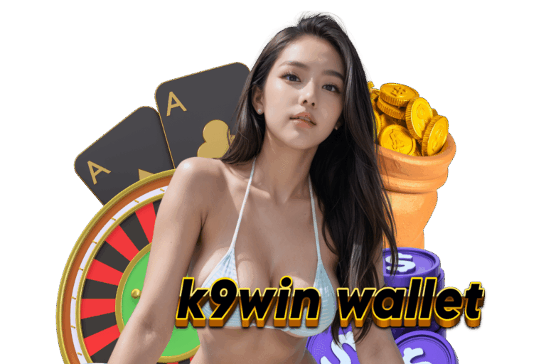 น้ำเต้าปูปลาออนไลน์