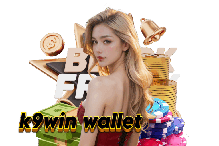 ป็อกเด้งออนไลน์