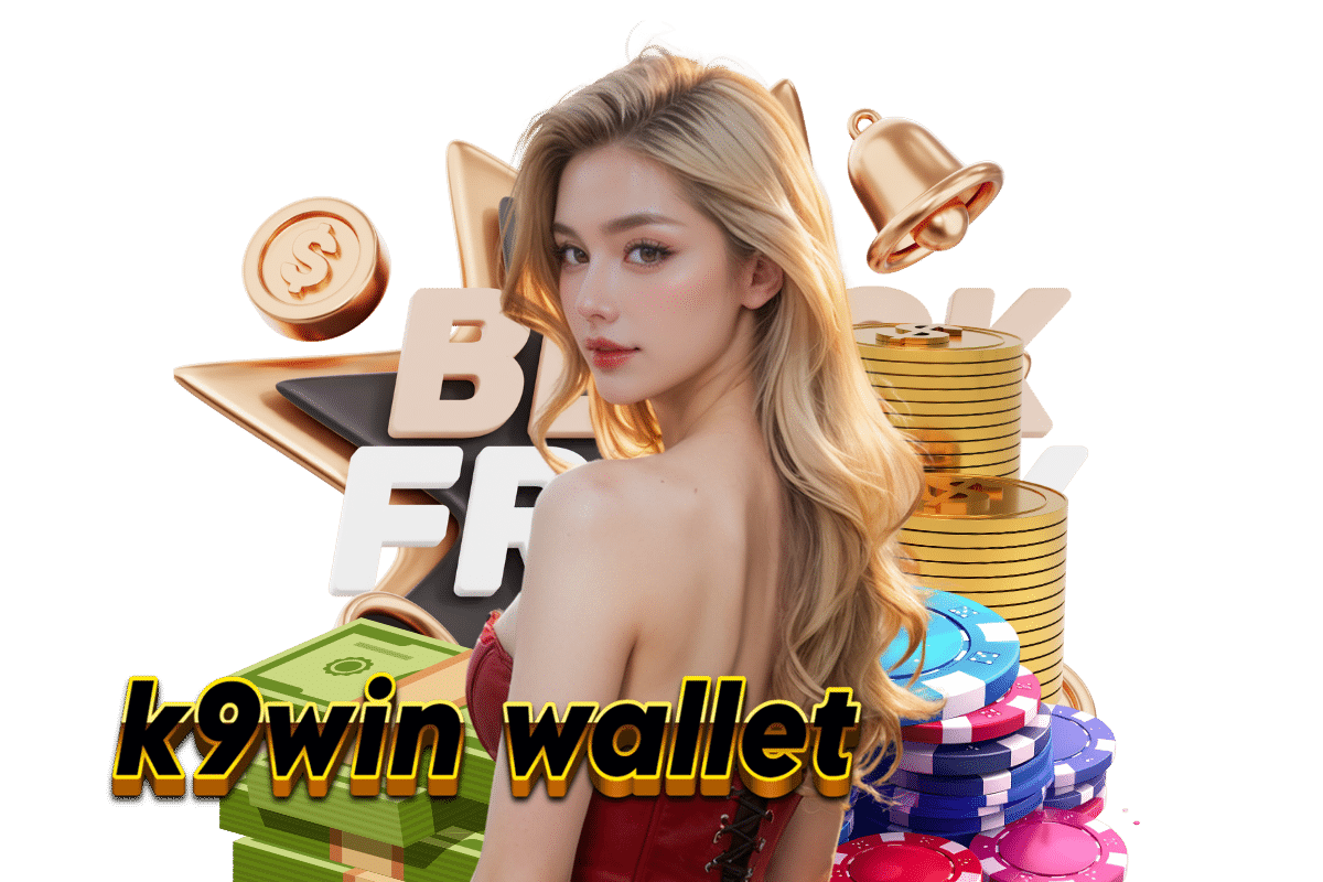 ป็อกเด้งออนไลน์