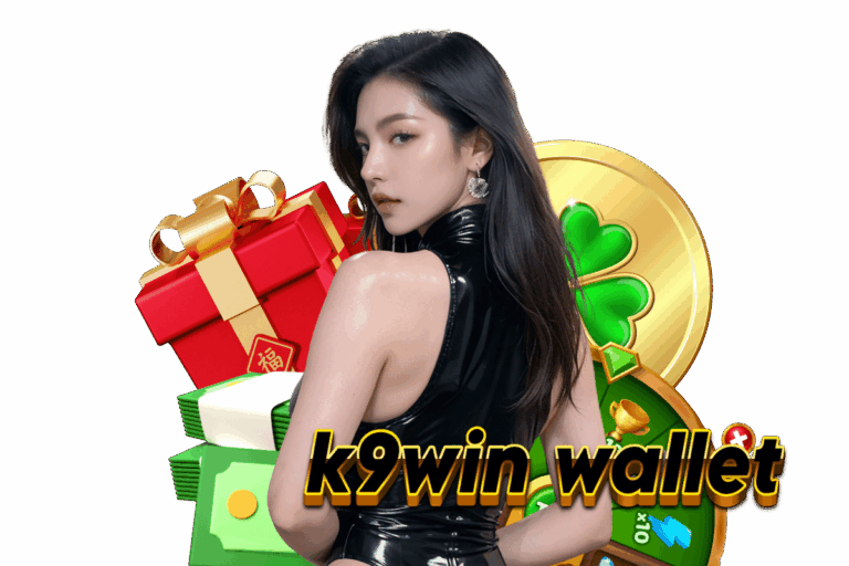 เกมสล็อต