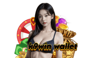 เกมสล็อตออนไลน์